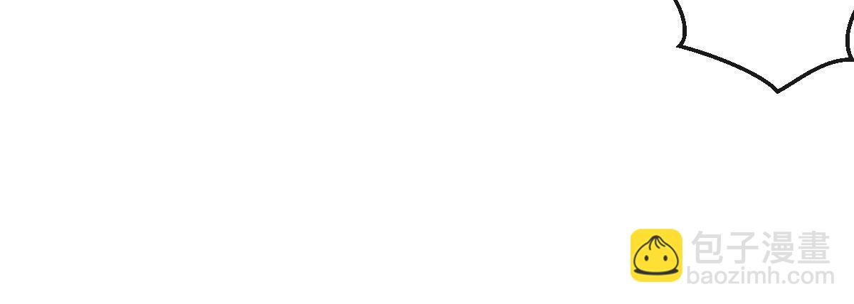 第五十四曲：我来当你妻子(1/3)-第77话