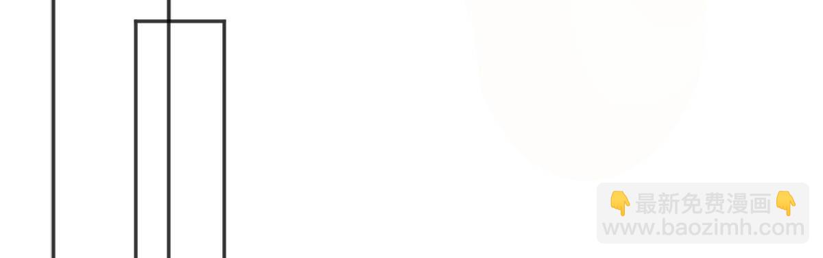 第五十四曲：我来当你妻子(1/3)-第77话