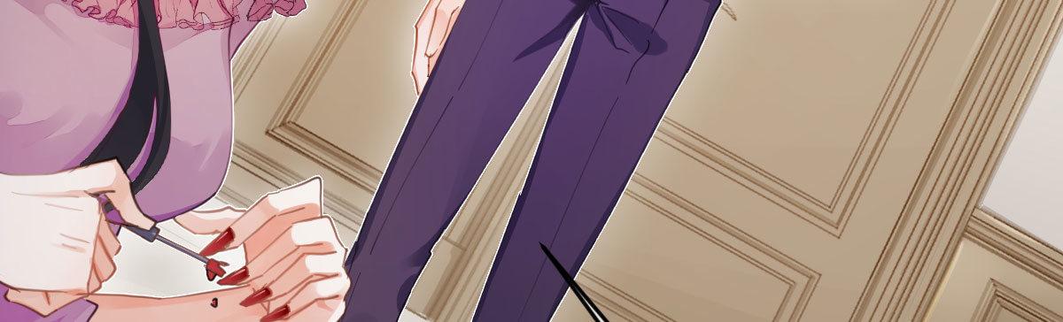 第五十四曲：我来当你妻子(1/3)-第77话