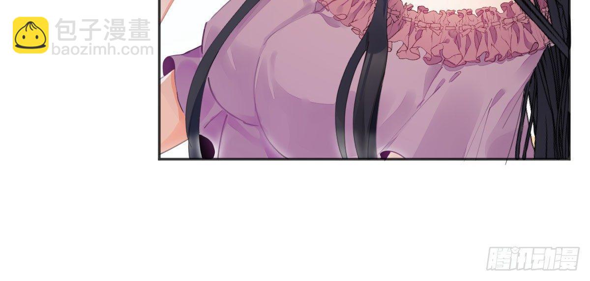 第五十四曲：我来当你妻子(1/3)-第77话