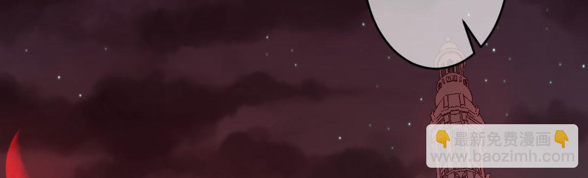 第五十四曲：我来当你妻子(1/3)-第77话