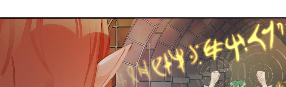 第五十五曲：取代你成为唯一(1/4)-第79话