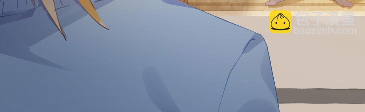 第五十五曲：取代你成为唯一(1/4)-第79话