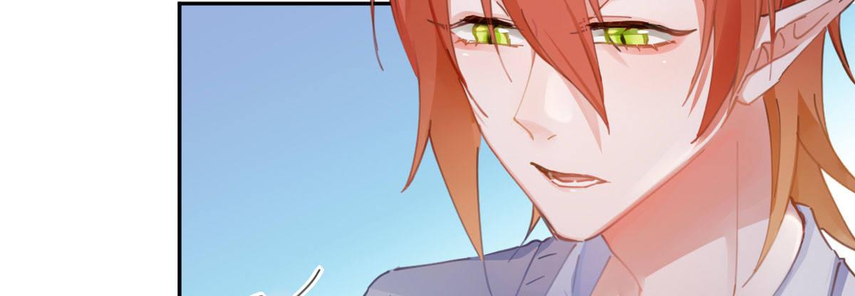 第五十五曲：取代你成为唯一(1/4)-第79话