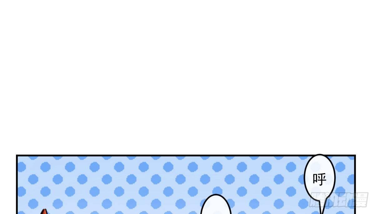 第七曲：手把手指导(1/2)-第9话