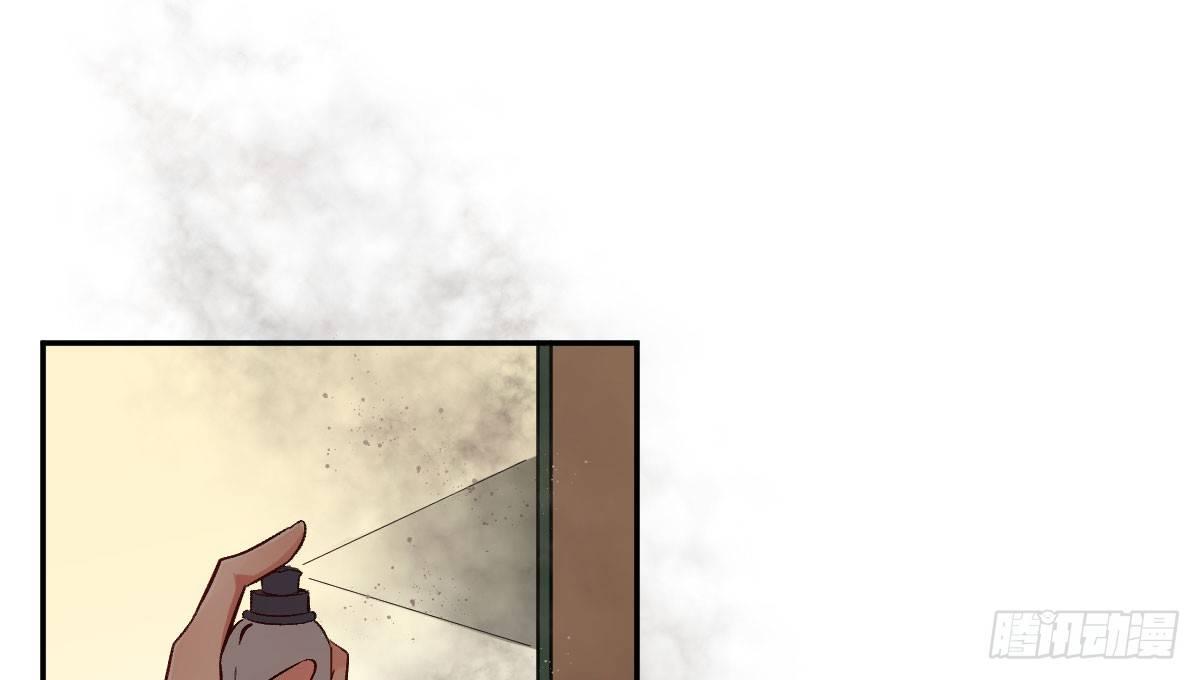 第七曲：手把手指导(1/2)-第9话