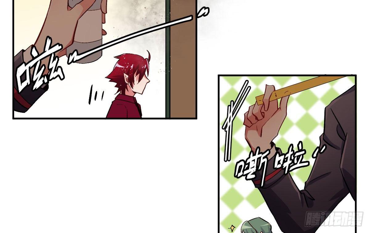 第七曲：手把手指导(1/2)-第9话