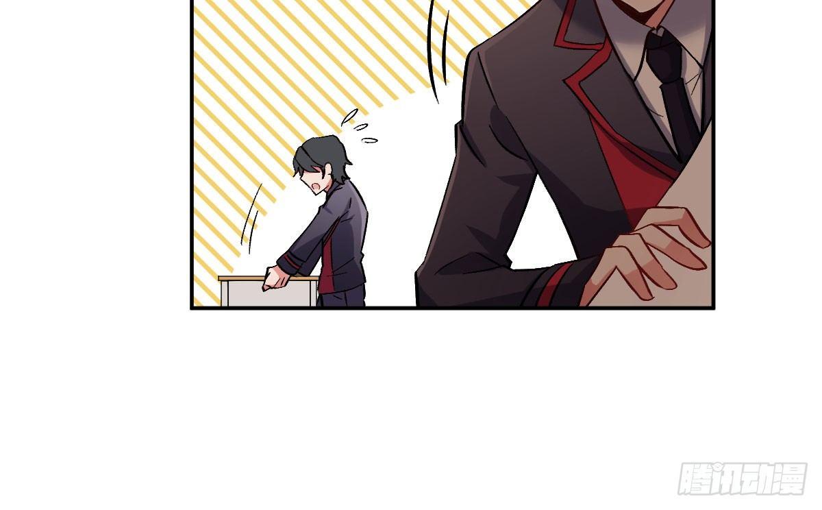 第七曲：手把手指导(1/2)-第9话