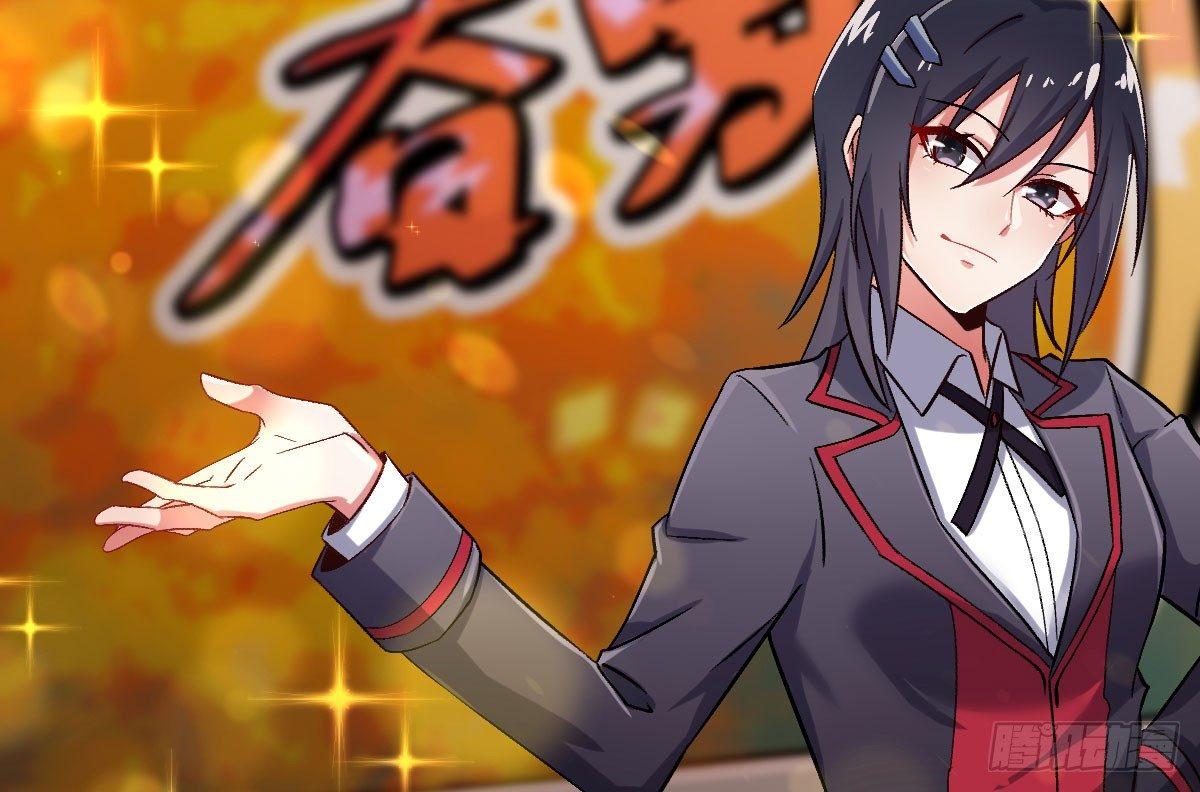 第七曲：手把手指导(1/2)-第9话