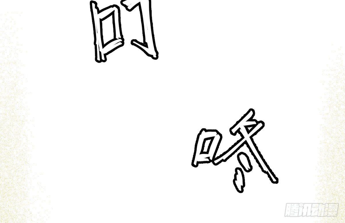 第七曲：手把手指导(1/2)-第9话