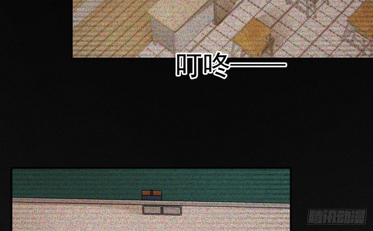 第七曲：手把手指导(1/2)-第9话