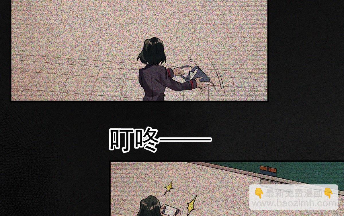 第七曲：手把手指导(1/2)-第9话