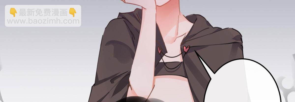 第五十七曲：觉醒？(1/4)-第81话