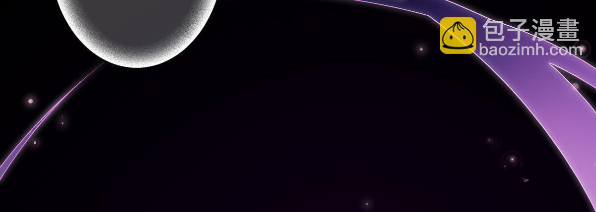 第五十七曲：觉醒？(1/4)-第81话