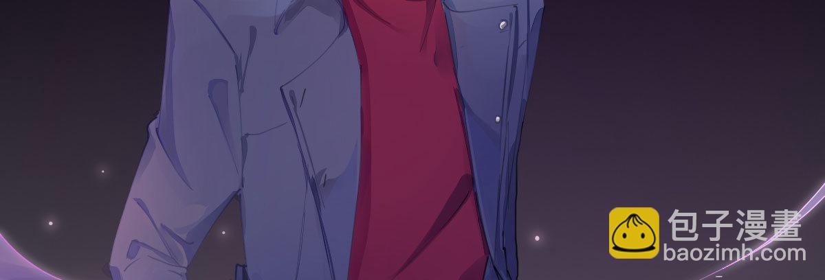 第五十七曲：觉醒？(1/4)-第81话