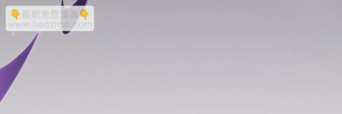 第五十七曲：觉醒？(1/4)-第81话