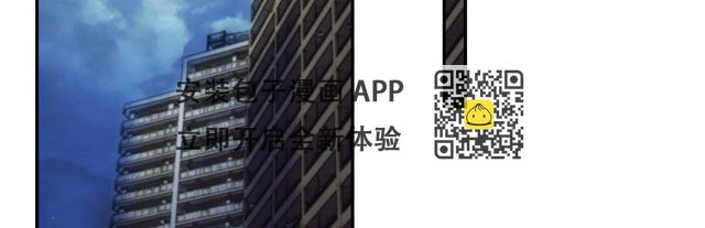 第五十七曲：觉醒？(1/4)-第81话