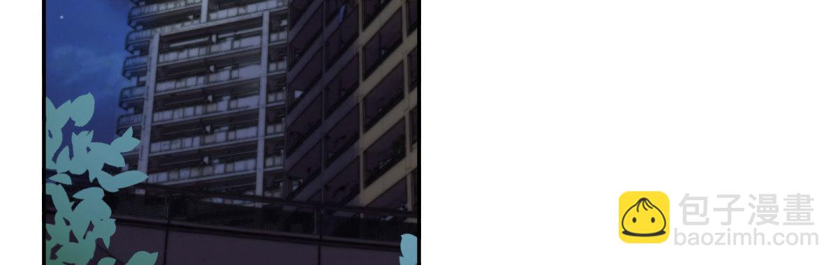 第五十七曲：觉醒？(1/4)-第81话