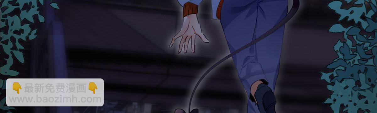 第五十七曲：觉醒？(1/4)-第81话