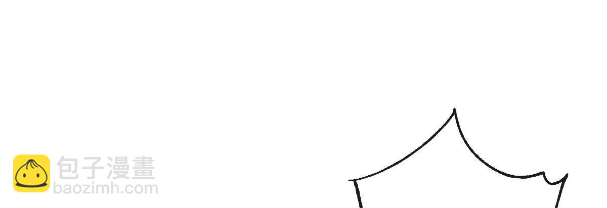 第五十七曲：觉醒？(1/4)-第81话