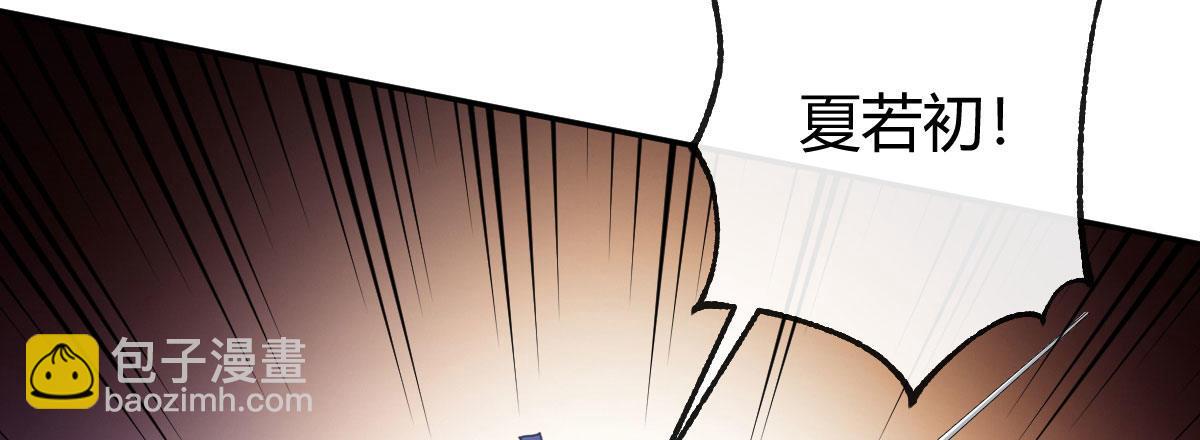 第五十七曲：觉醒？(1/4)-第81话