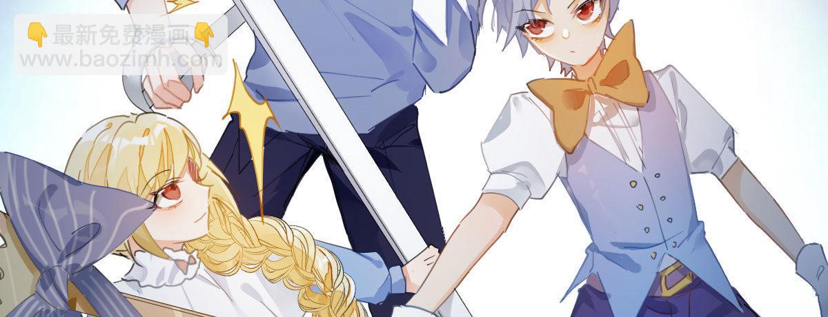 第五十七曲：觉醒？(1/4)-第81话