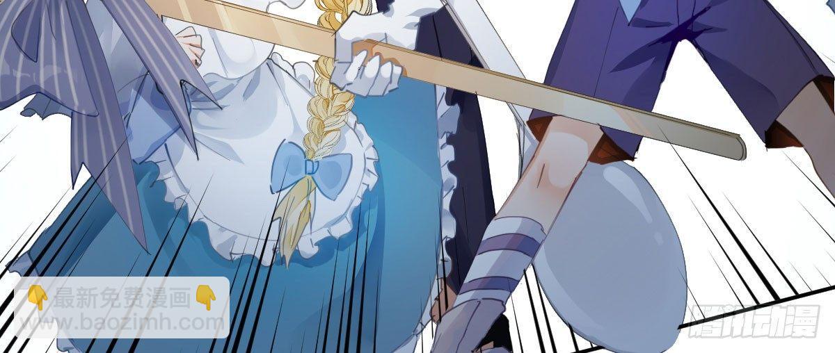 第五十七曲：觉醒？(1/4)-第81话