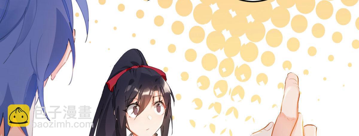 第五十八曲：囚禁(1/4)-第83话