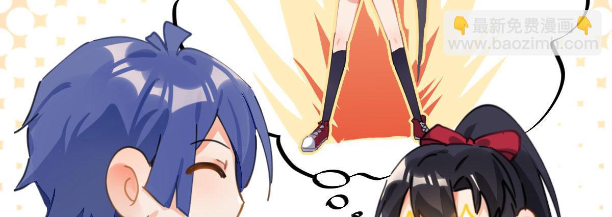 第五十八曲：囚禁(1/4)-第83话