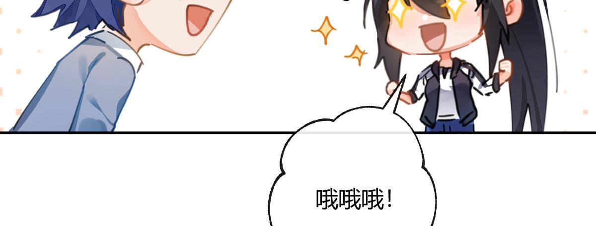 第五十八曲：囚禁(1/4)-第83话