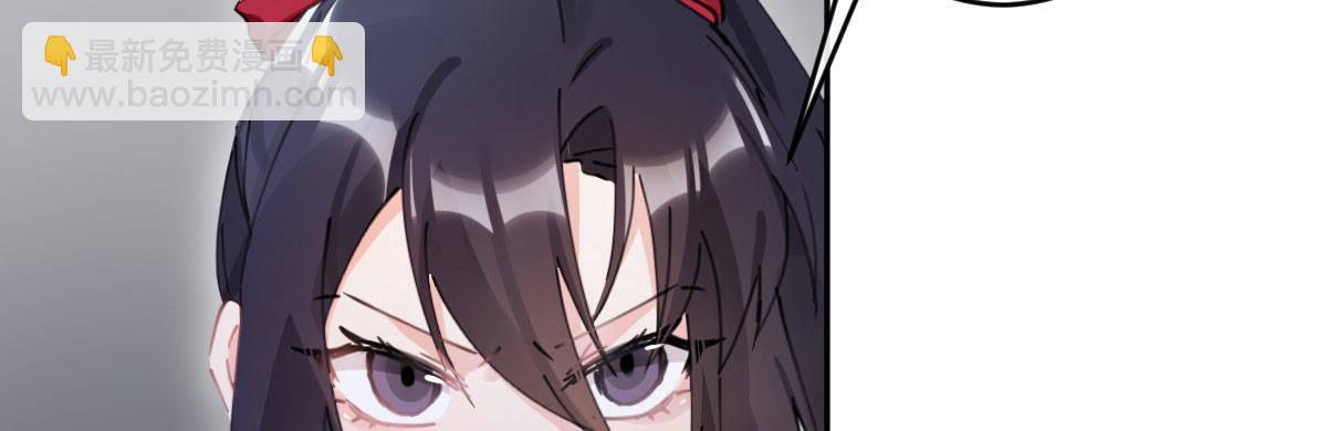 第五十八曲：囚禁(1/4)-第83话