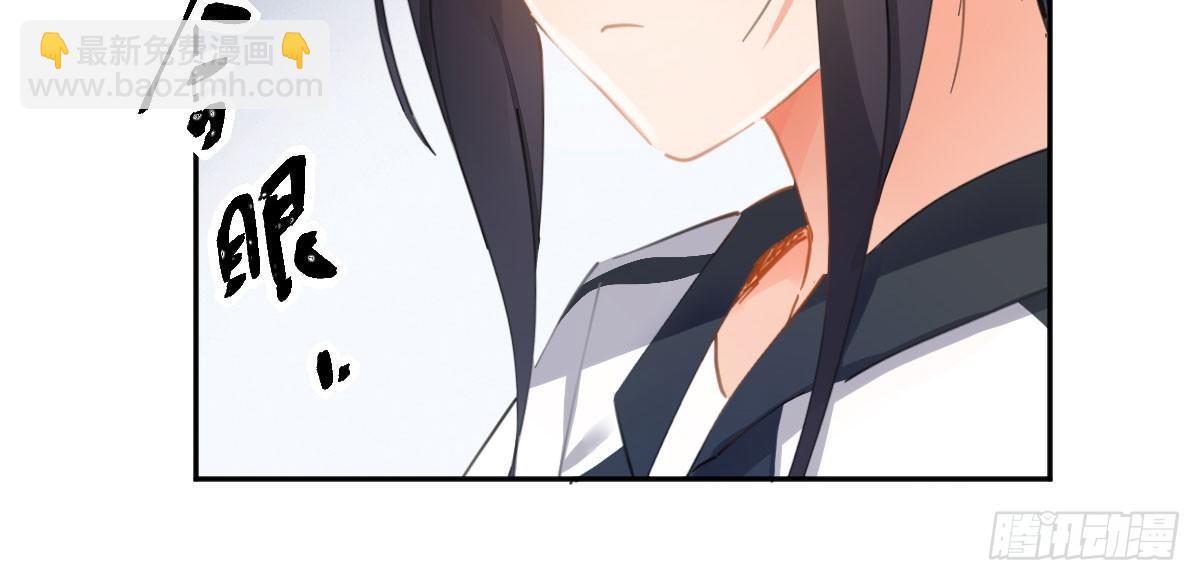 第五十八曲：囚禁(1/4)-第83话