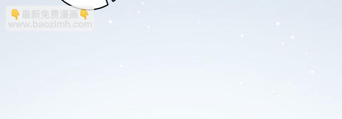 第五十八曲：囚禁(1/4)-第83话