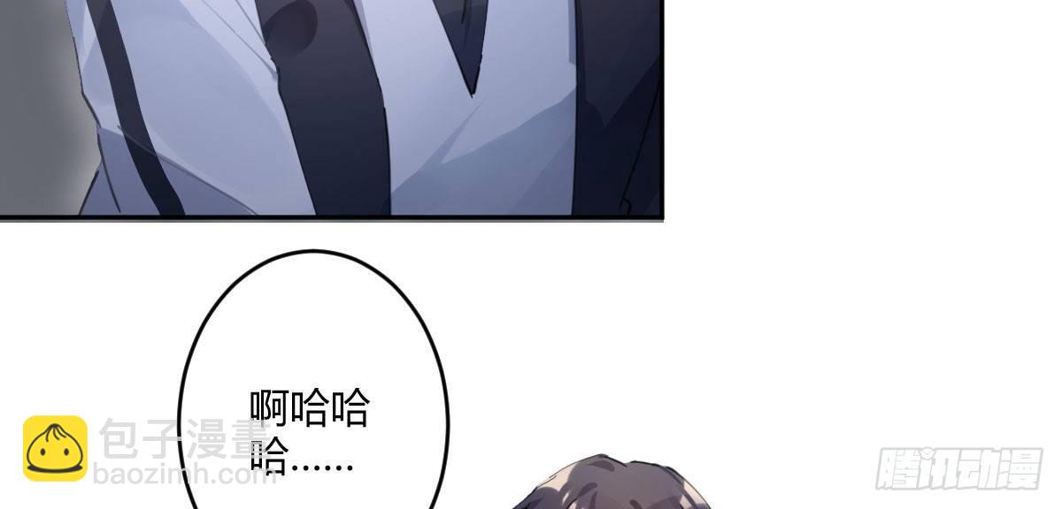 第五十八曲：囚禁(1/4)-第83话