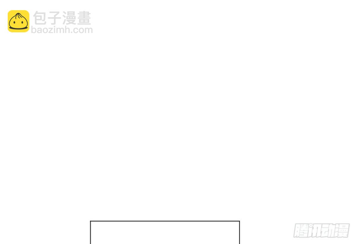 第五十八曲：囚禁(1/4)-第83话