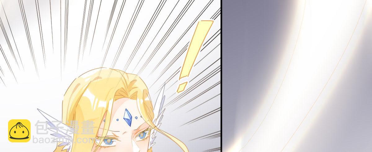 第六十曲：天使降临(1/4)-第85话