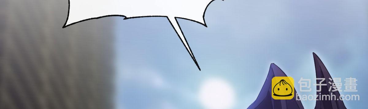 第六十曲：天使降临(1/4)-第85话