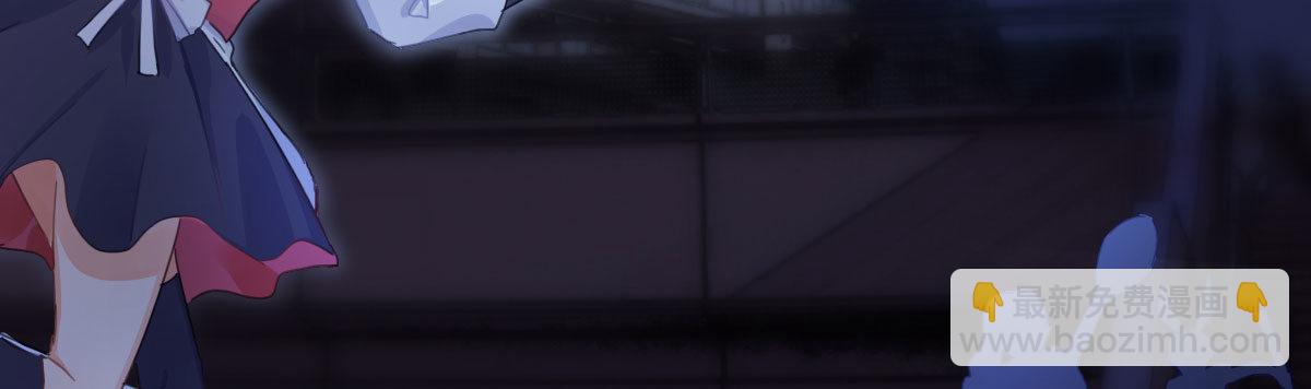 第六十曲：天使降临(1/4)-第85话