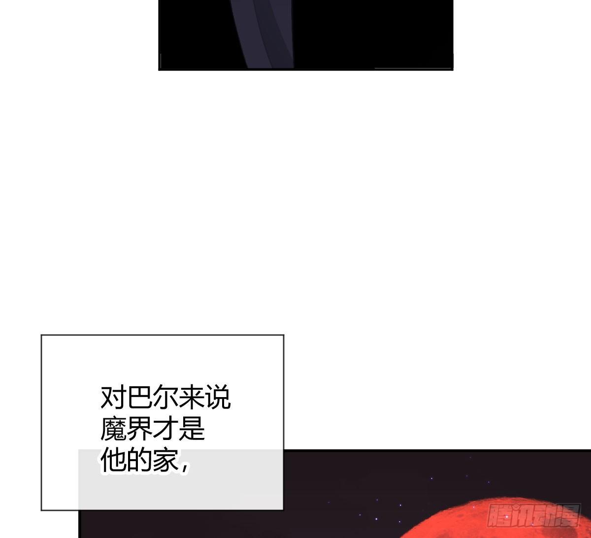 第六十二曲：思绪万千(1/4)-第87话