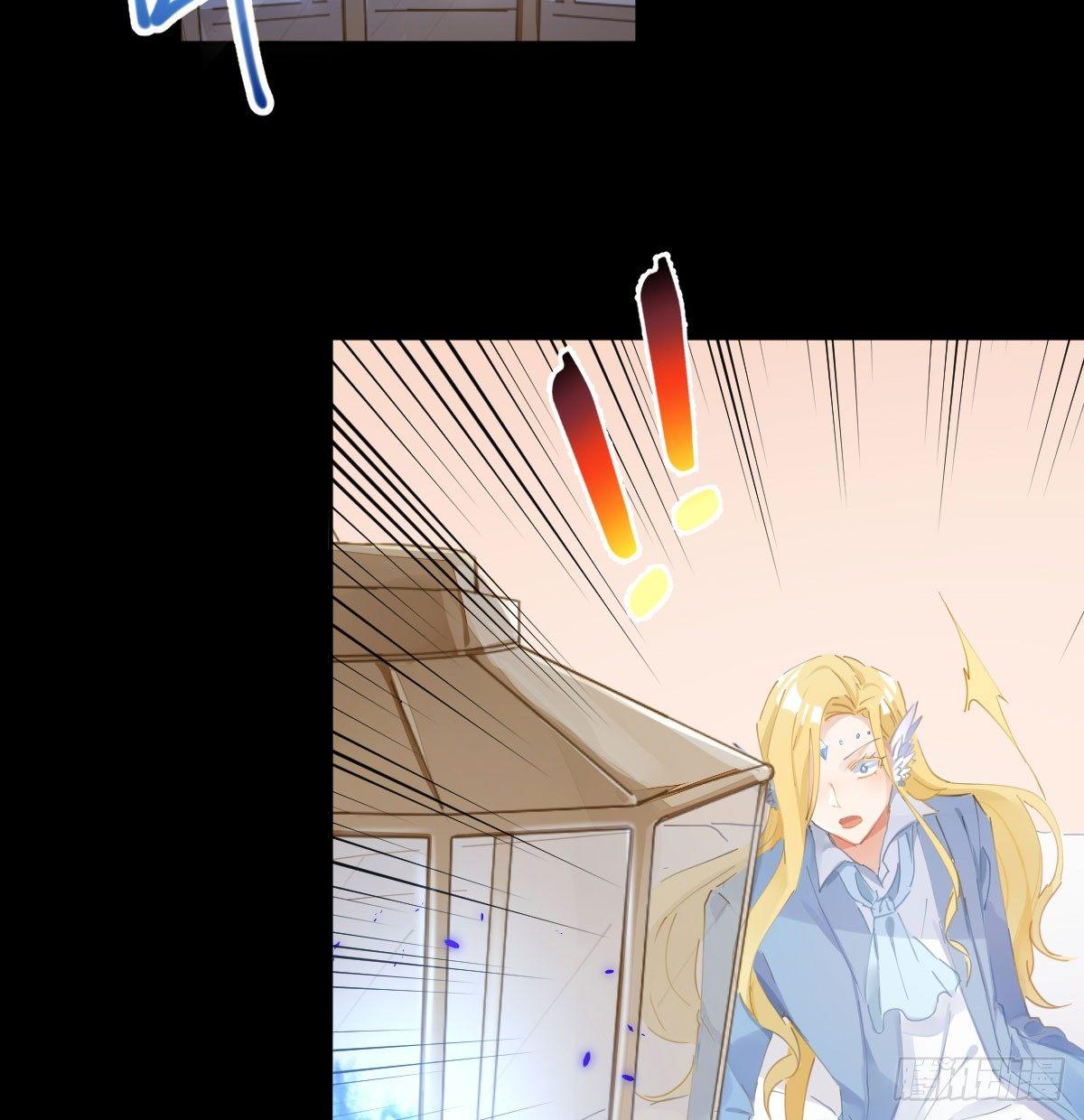 第六十四曲：她对你没意思(1/2)-第89话