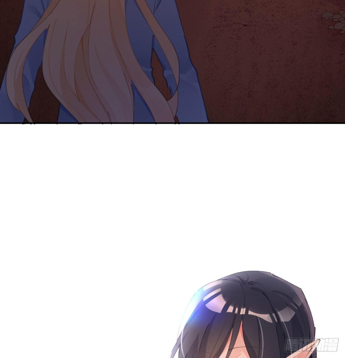 第六十四曲：她对你没意思(1/2)-第89话