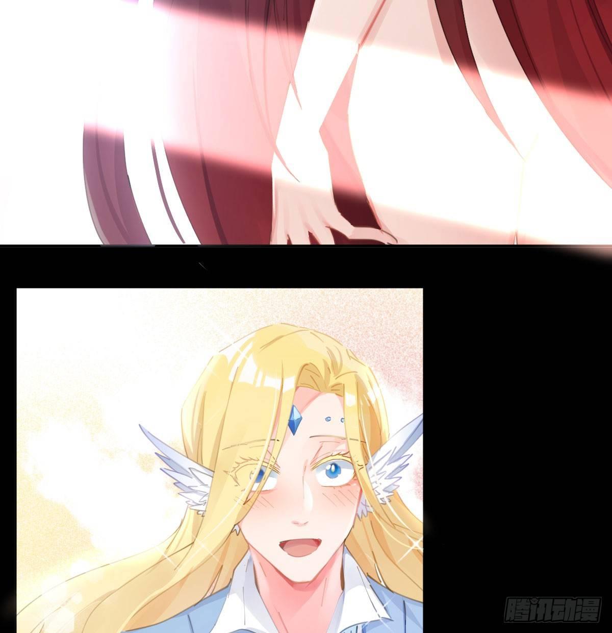 第六十四曲：她对你没意思(1/2)-第89话