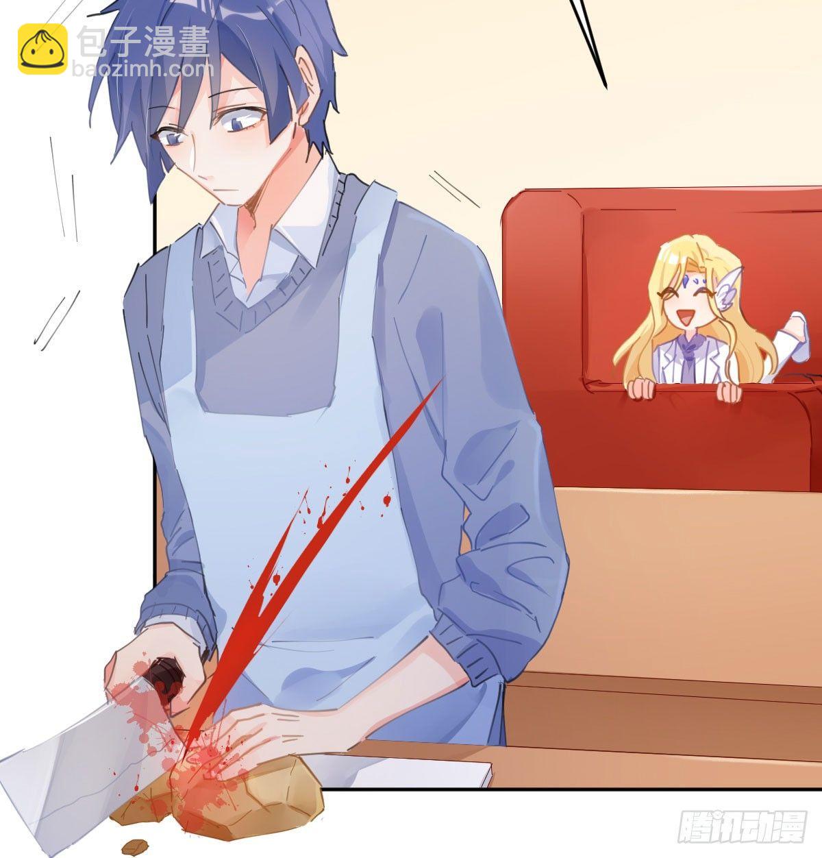 第六十四曲：她对你没意思(1/2)-第89话