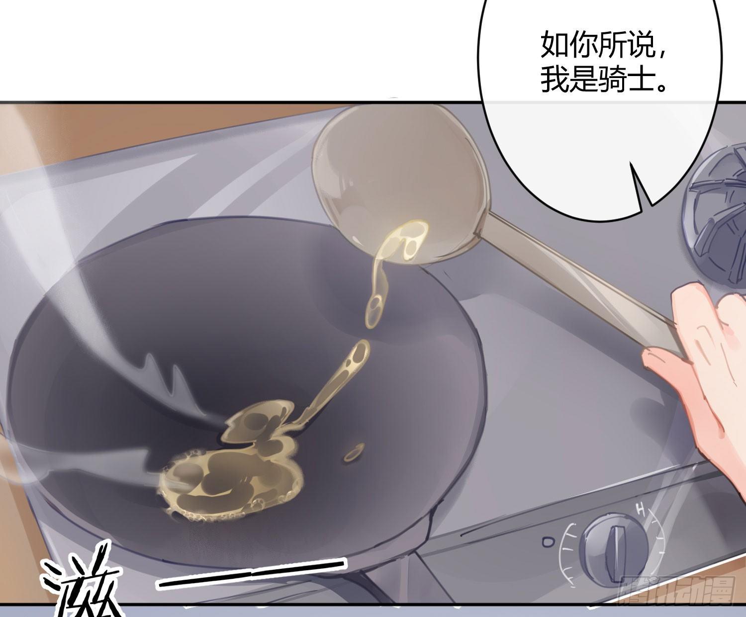 第六十七曲：作为骑士(1/2)-第93话