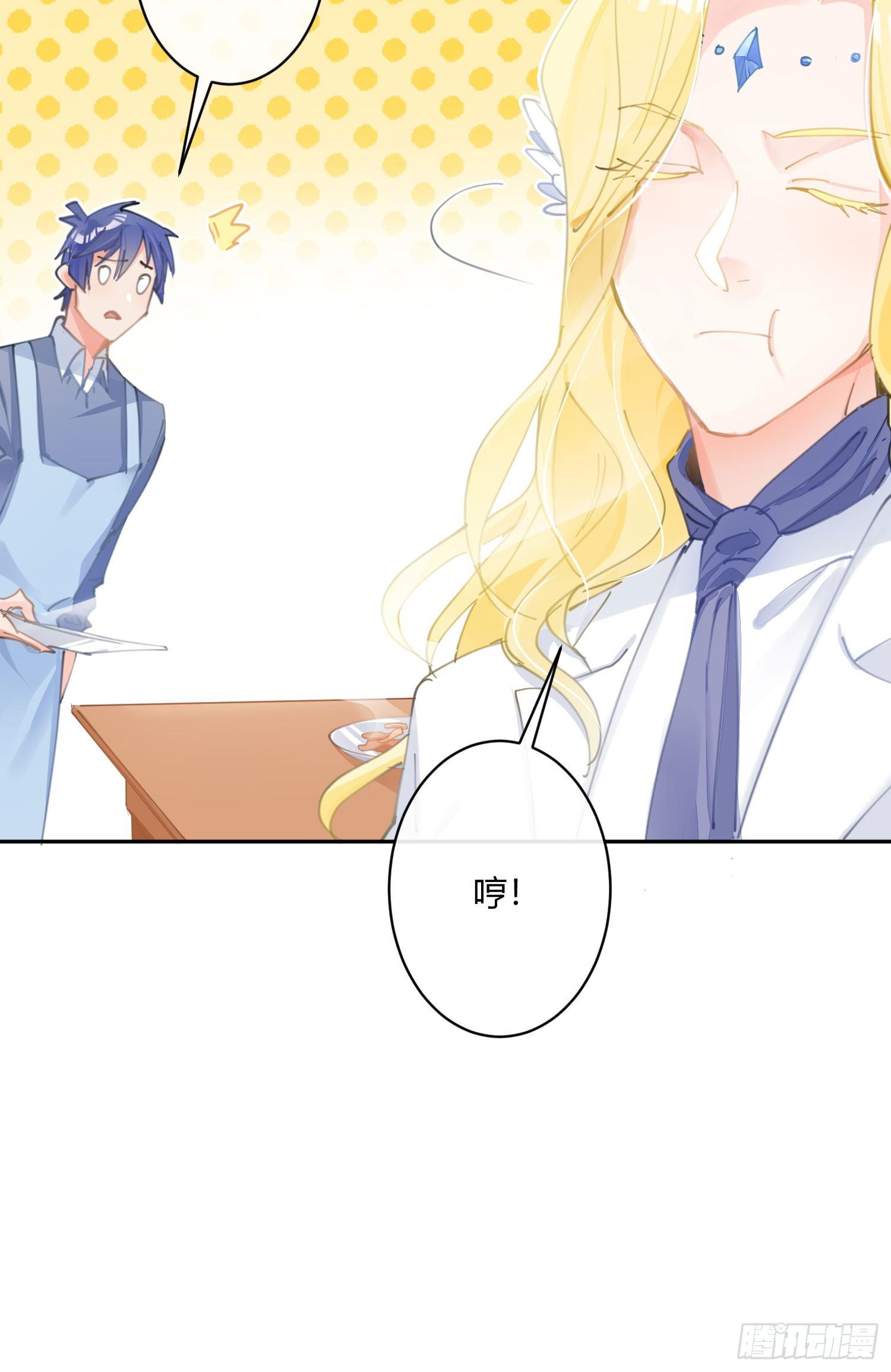 第六十七曲：作为骑士(1/2)-第93话