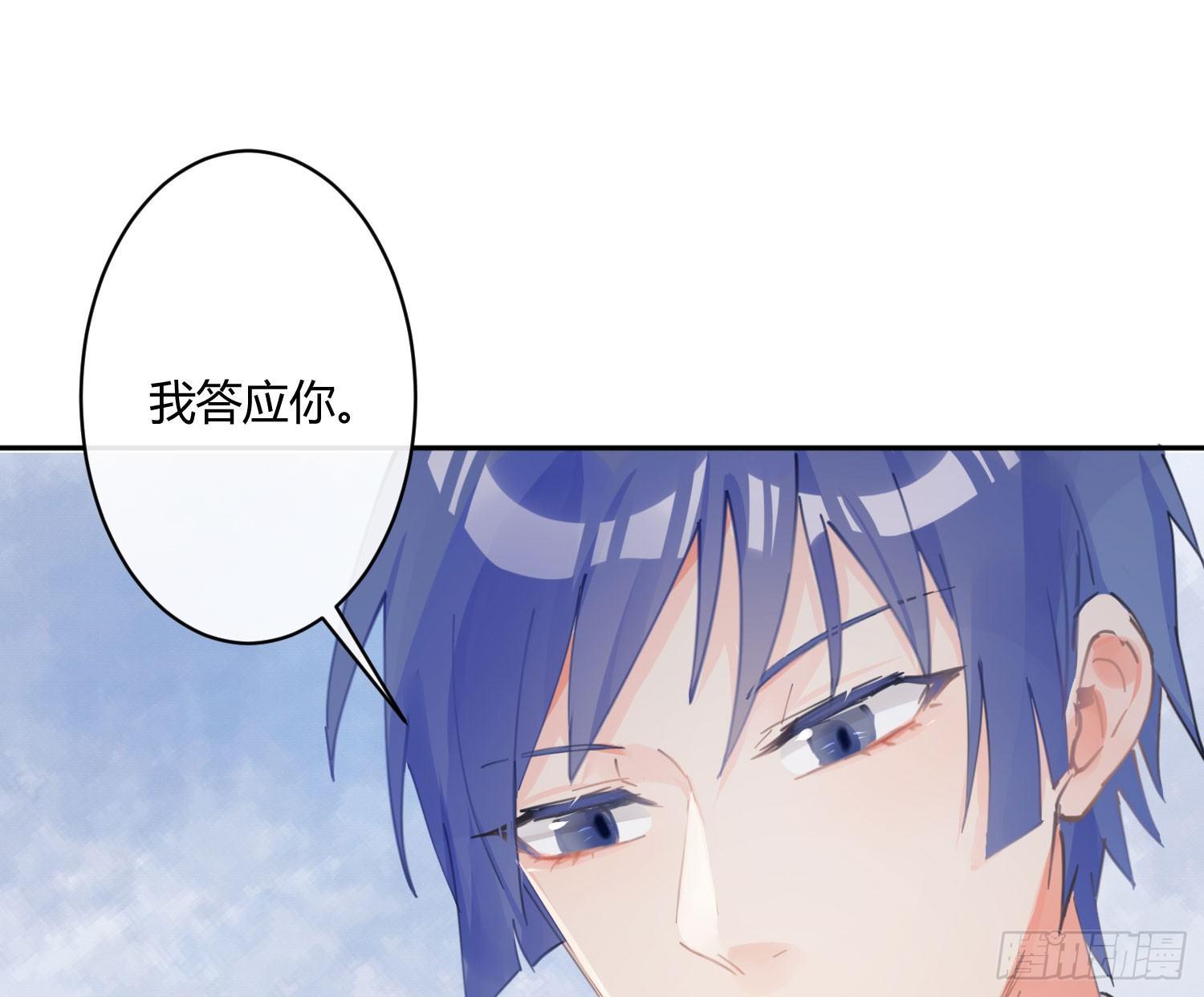 第六十七曲：作为骑士(1/2)-第93话