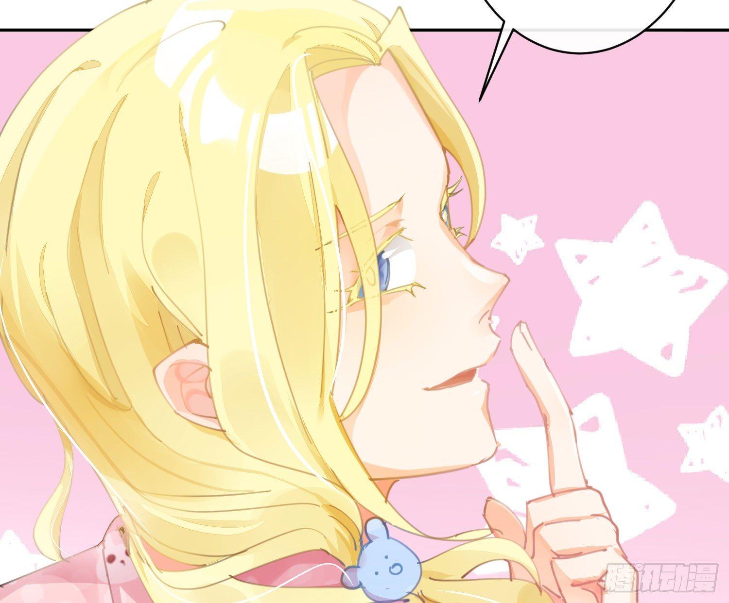 第六十七曲：作为骑士(1/2)-第93话