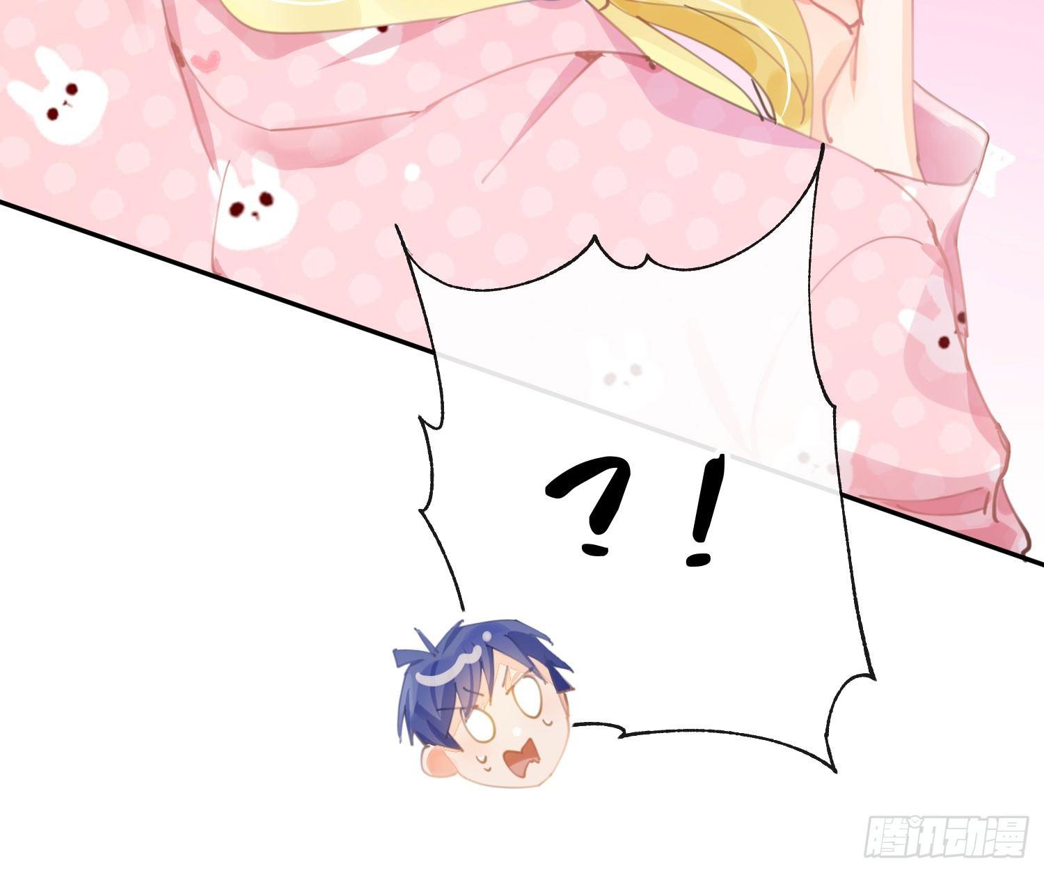 第六十七曲：作为骑士(1/2)-第93话