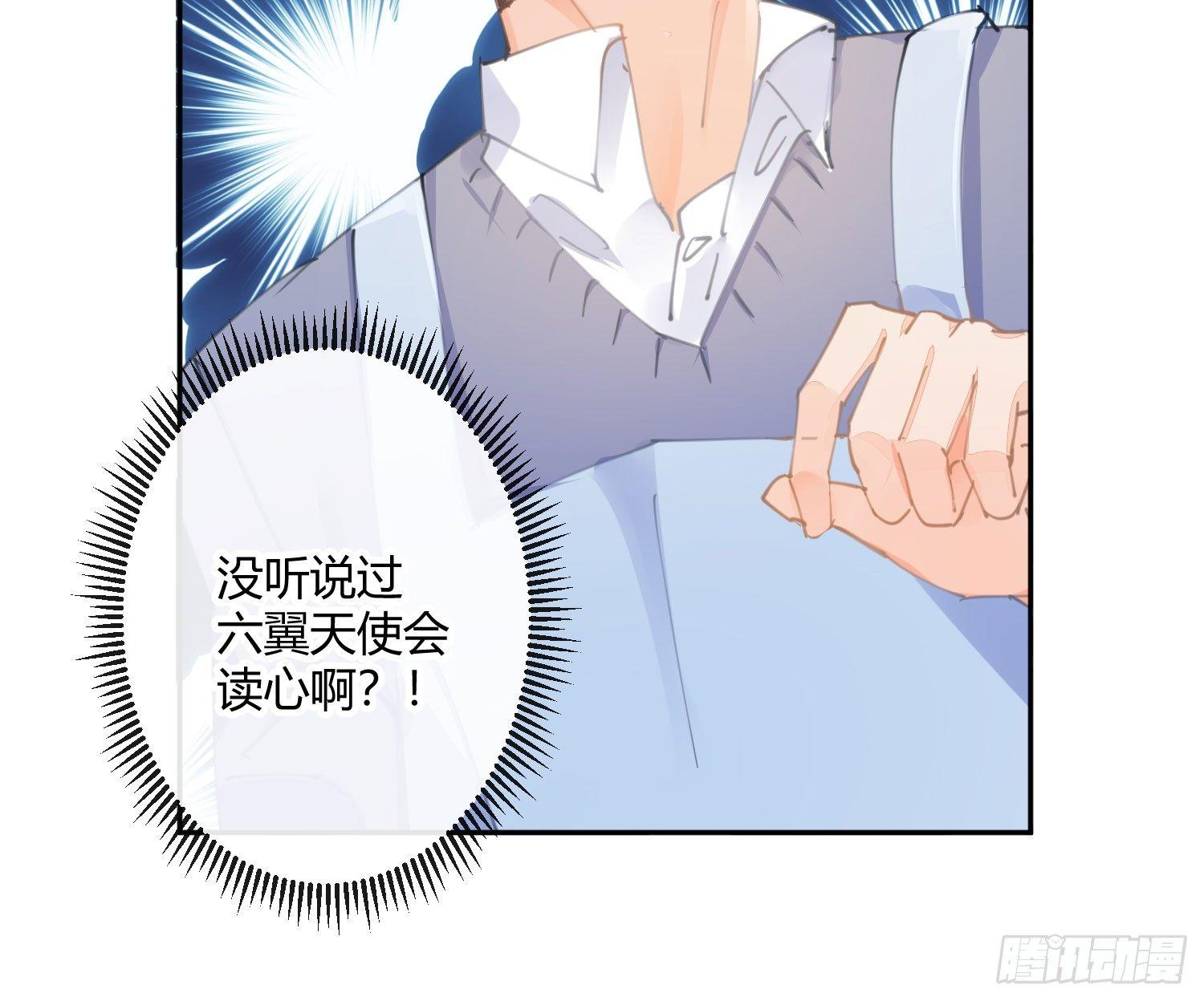 第六十七曲：作为骑士(1/2)-第93话