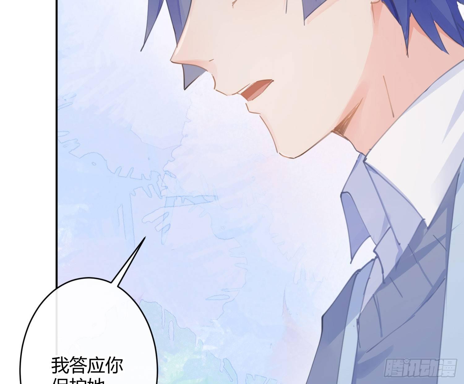 第六十七曲：作为骑士(1/2)-第93话